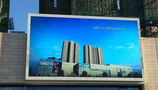 安裝LED全彩顯示屏有哪些注意事項(xiàng)？