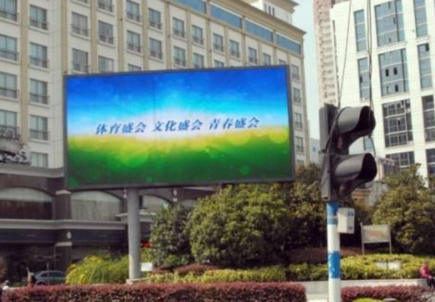 戶外全彩LED顯示屏具備以下幾點強大功能？