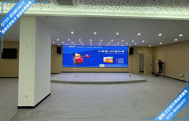 長沙寧鄉(xiāng)縣某中學(xué)報告大廳LED顯示屏