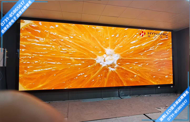 株洲醴陵市某港運(yùn)公司指揮大廳COB倒裝LED顯示屏